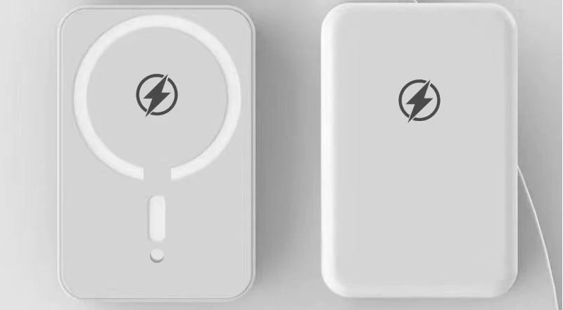 White wireless charging pad with charging specifications on a gray background