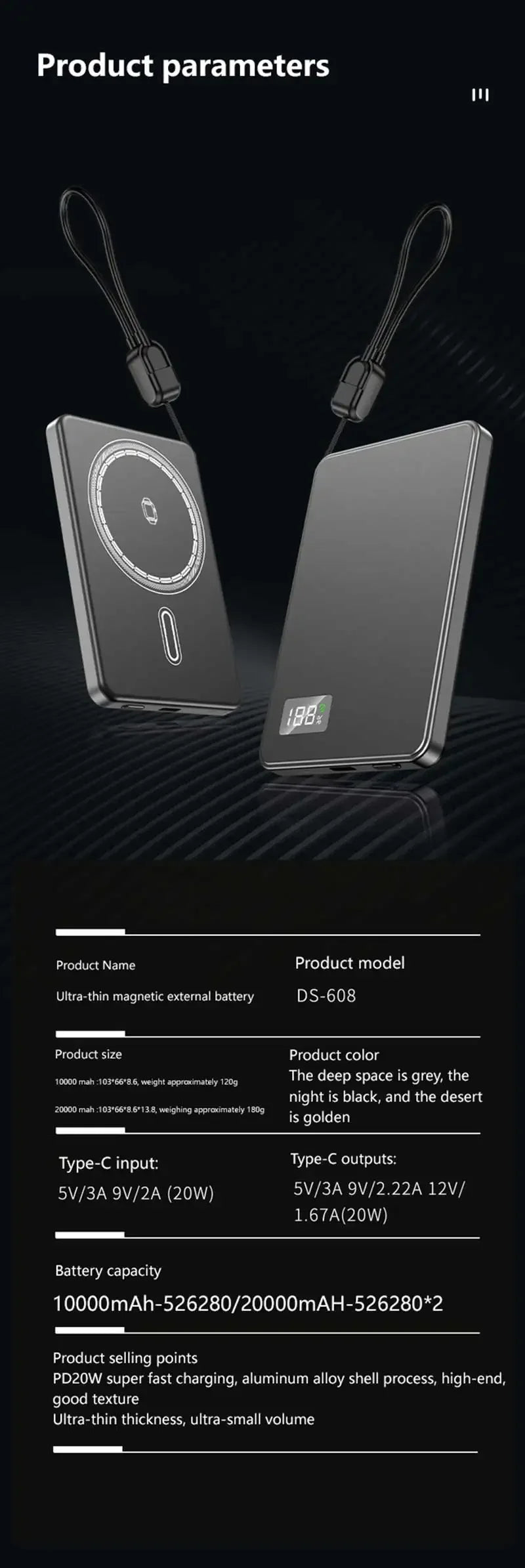 Ultra-thin Mobile Power Bank
